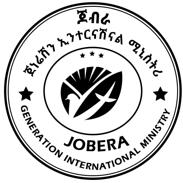 Jobera
